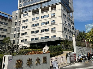 PVD真空镀膜加工厂颜色流行趋势看哪里？